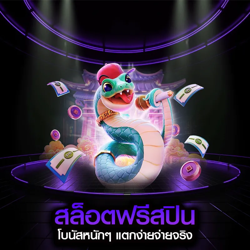 g2g911 เข้าสู่ระบบ