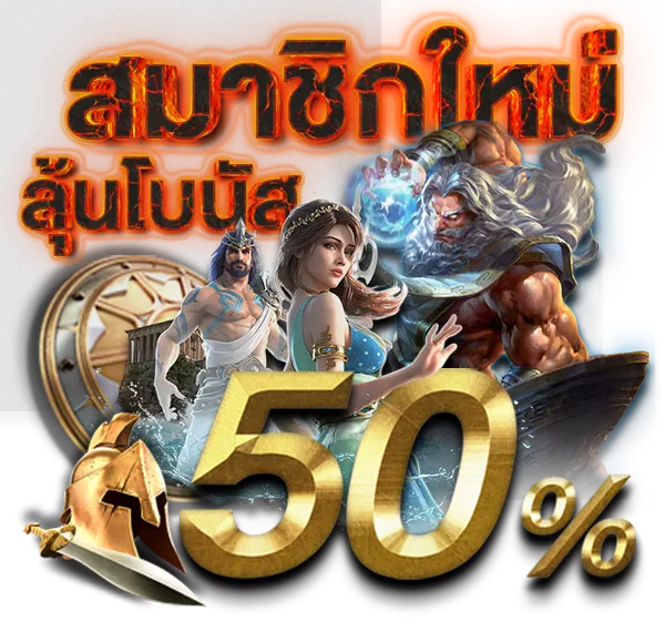 สล็อต เว็บ ตรง g2g 911